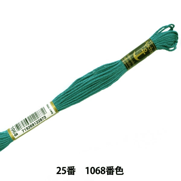 ВышивкаНитки "Якорь (якорь) № 25 вышивкаНитки 1068 Цвет "