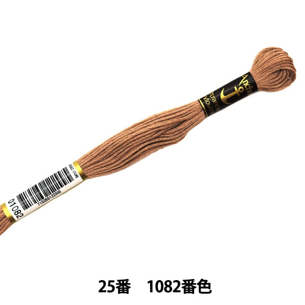 ВышивкаНитки "Якорь (якорь) № 25 вышивкаНитки 1082 Цвет "