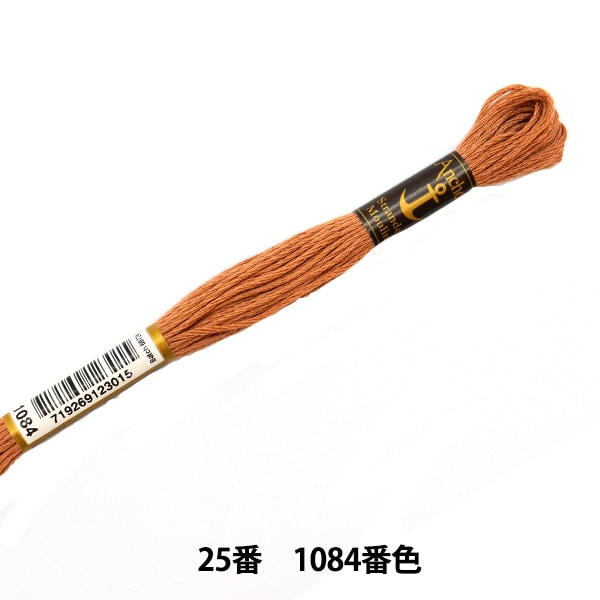 ВышивкаНитки "Якорь (якорь) № 25 вышивкаНитки 1084 Цвет "