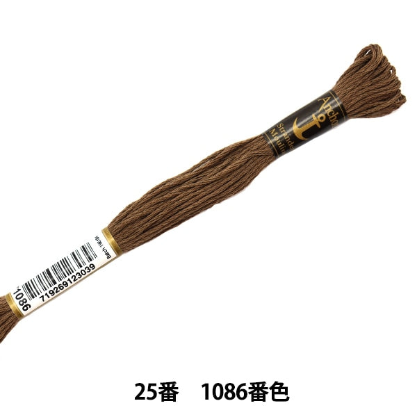 ВышивкаНитки "Якорь (якорь) № 25 вышивкаНитки 1086 Цвет "