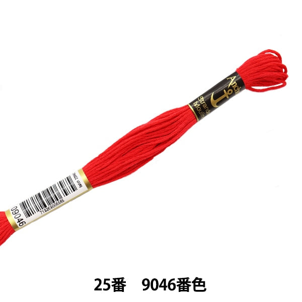 ВышивкаНитки "Якорь (якорь) № 25 вышивкаНитки 9046 Цвет "