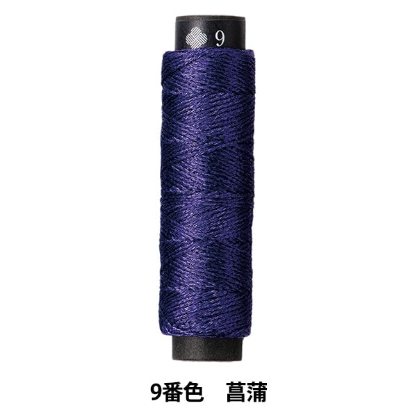 ВышивкаНитки "Нишики и хромой 9 -й шоб" Леция Lecien Cosmo Cosmo