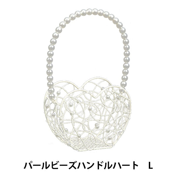 Аранжировка база "ЖемчужинаБисерРучка сердца 533-050L"