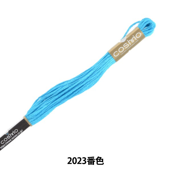 خيط التطريز "خيط التطريز COSMO 25 اللون الثالث 2023" LECIEN Lecien كوزمو كوزمو