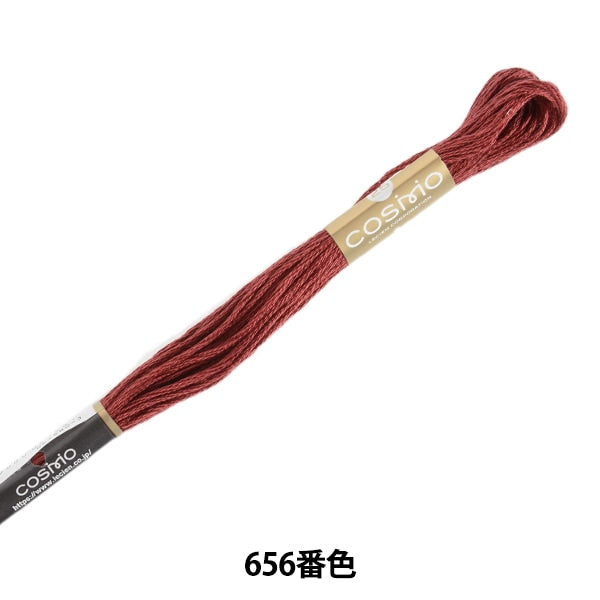 خيط التطريز "خيط التطريز COSMO 25 اللون 656" LECIEN Lecien كوزمو كوزمو