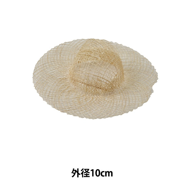 麻素材 『シナマイ帽子 10cm ナチュラル』 – Yuzawaya
