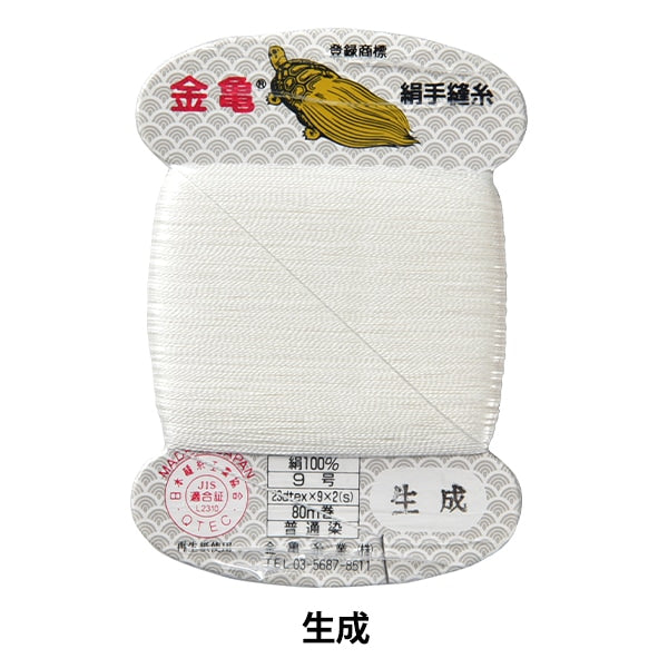 خيط خياطة يدوي "خيط حرير رقم 9 80م ملفوف بطاقة كيناري" Kingame Itogyo