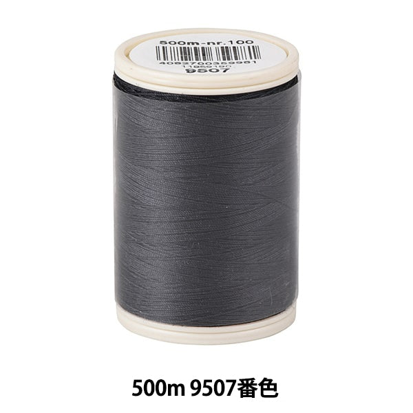 Für QuiltenGarn "Coats Duett #60 ca. 500m 9507 Farbe"