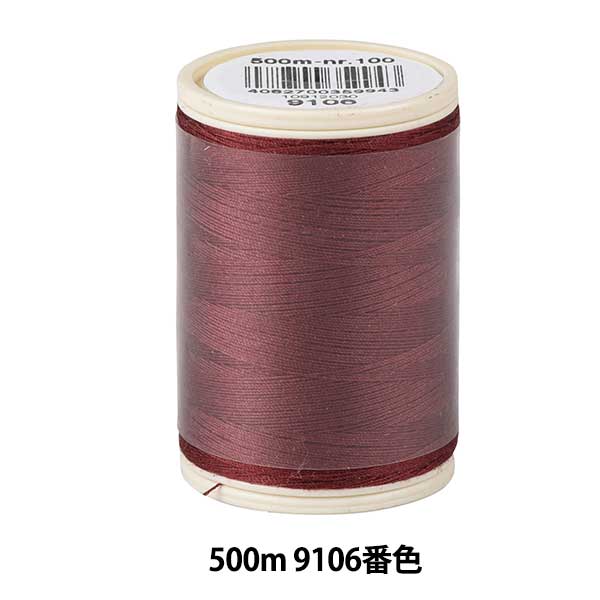 Für QuiltenGarn "Coats Duett #60 ungefähr 500m 9106 Farbe"