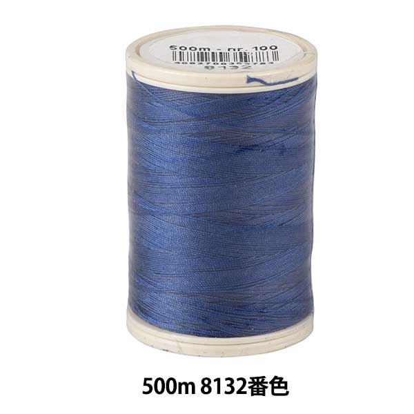 Für QuiltenGarn "Coats Duett #60 ca. 500 m 8132 Farbe"