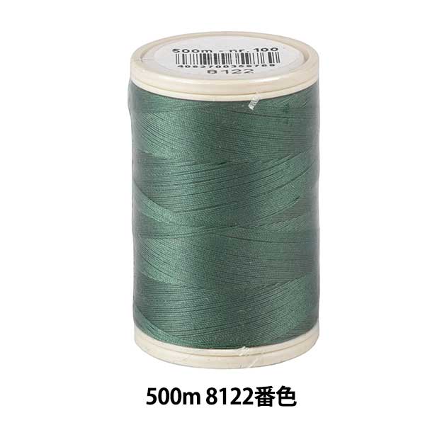 Für QuiltenGarn "Coats Duett #60 ca. 500m 8122 Farbe"