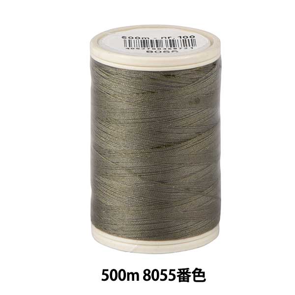 Für QuiltenGarn "Coats Duett #60 ca. 500 m 8055 Farbe"