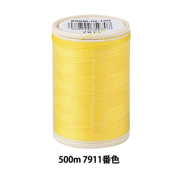 Für QuiltenGarn "Coats Duett #60 ungefähr 500m 7911 Farbe"