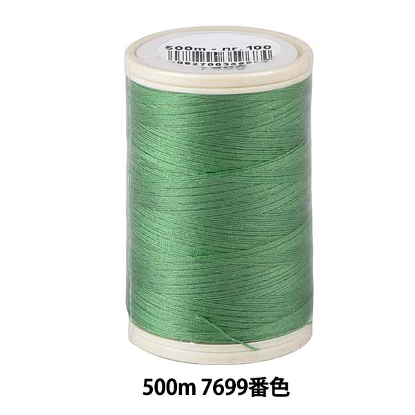 Für QuiltenGarn "Coats Duett #60 ca. 500m 7699 Farbe"