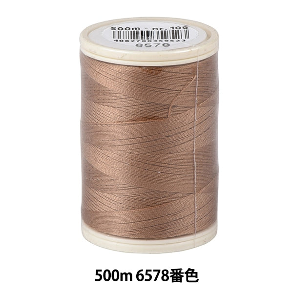 Für QuiltenGarn "Coats Duett #60 ca. 500 m 6578 Farbe"