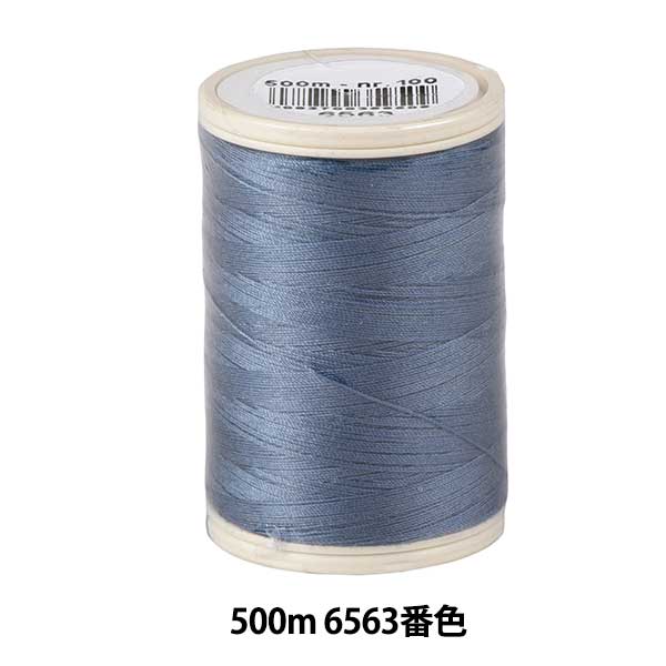 Für QuiltenGarn "Coats Duett #60 ca. 500 m 6563 Farbe"