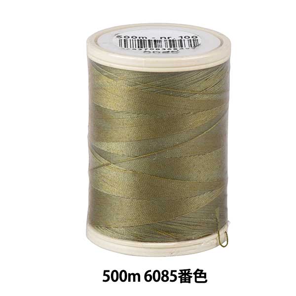 Für QuiltenGarn "Coats Duett #60 ca. 500 m 6085 Farbe"