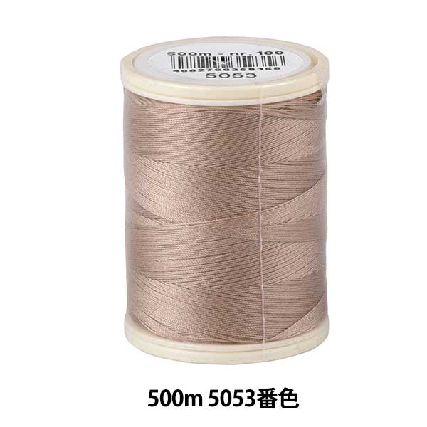 Für QuiltenGarn "Coats Duett #60 ca. 500m 5053 Farbe"