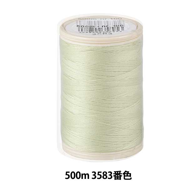 Für QuiltenGarn "Coats Duett #60 ca. 500 m 3583 Farbe"