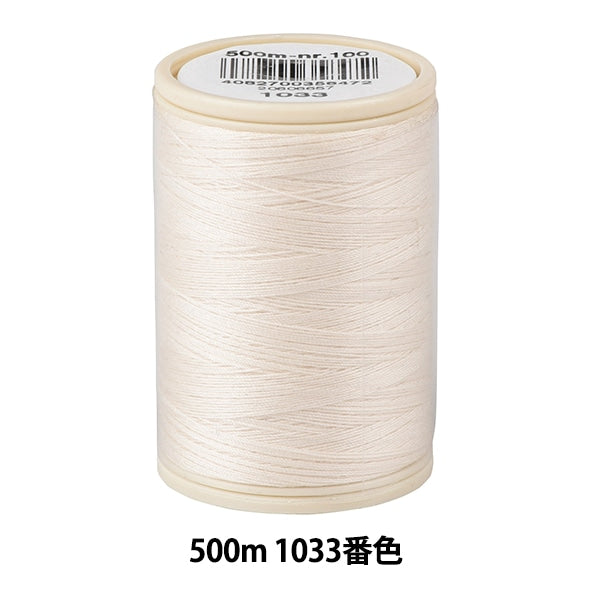 Für QuiltenGarn "Coats Duett #60 ca. 500m 1033 Farbe"