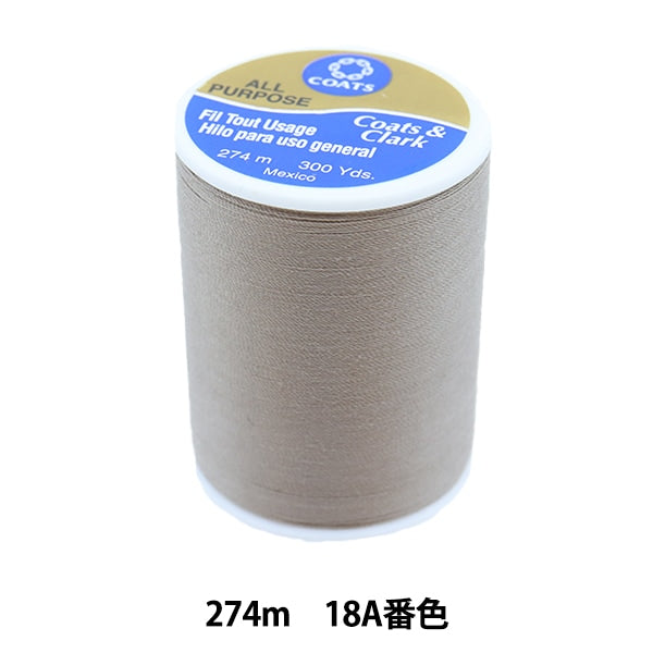 ミシン糸 『Dual Duty(デュアルデューティ) ART210 274m 18A番色』 DARUMA ダルマ 横田