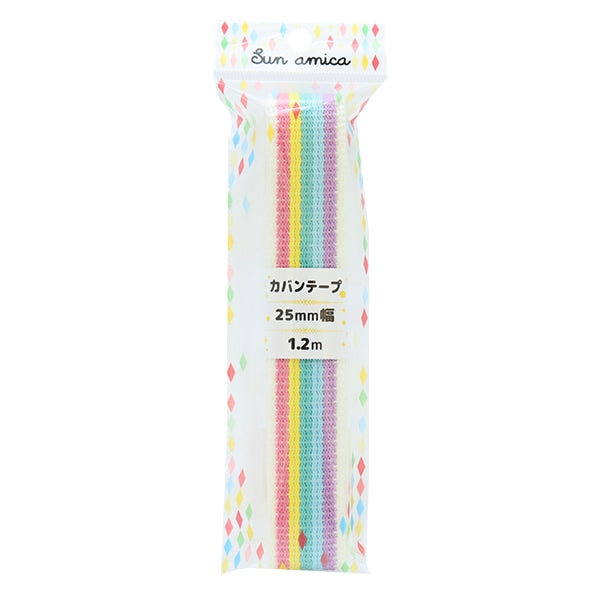 ゆめかわ♪手染めアクリテープ☆パステルレインボー 手芸用テープ 『カバンテープ RBT-4 レインボー2』 – Yuzawaya