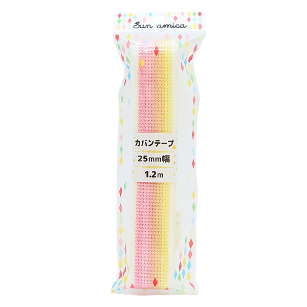 Kunsthandwerk "Kaban Toup-Abteilung 1,2 m rosa gelb GRT-02"