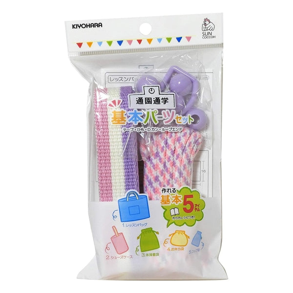 Набор для ремесленных кассет" Suncocoh Sankokko KIYOHARA