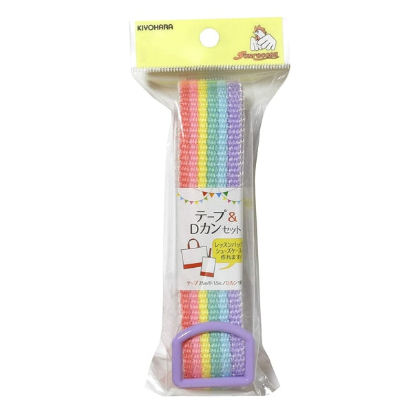 수공예 끈"테이프 & d 암 무지개 파스텔 Sun56-418"Suncoccoh Sankokko KIYOHARA