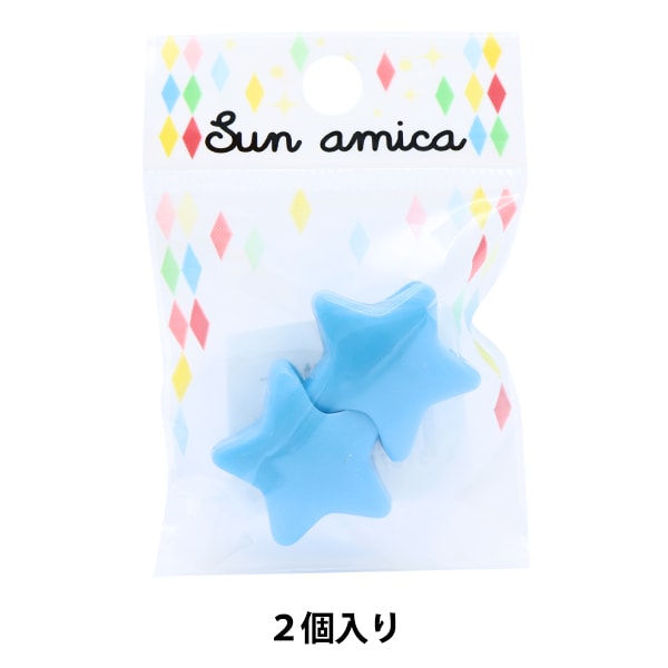 أجزاء الحرف اليدوية "Loop End Star Sky Blue RES-3"