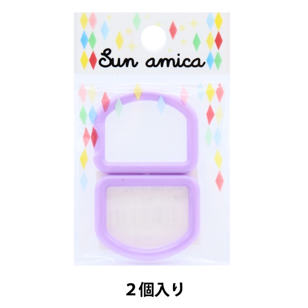 Handwerksteile "D-Can 2,5 cm lila DKN-10"