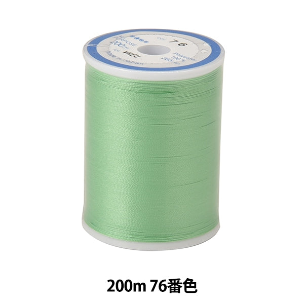 ミシン糸 『ダルマロフティ #60 200m 76番色』 DARUMA ダルマ 横田