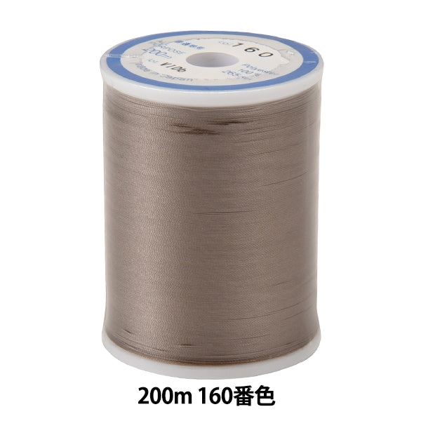 ミシン糸 『ダルマロフティ #60 200m 160番色』 DARUMA ダルマ 横田