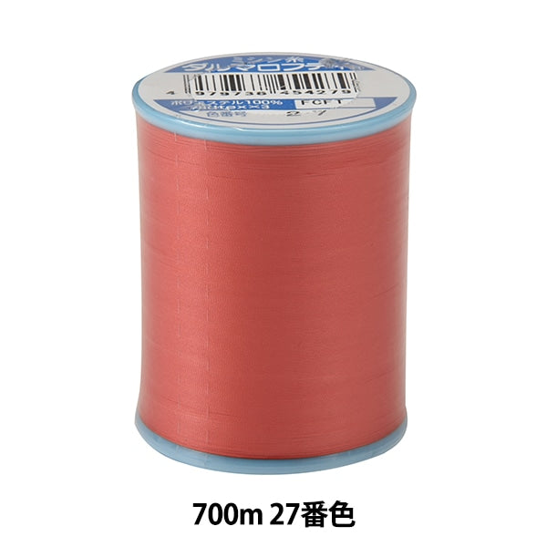 خيط ماكينة الخياطة 『DARUMAنبيلة # 60 700 م اللون السابع والعشرون "داروما DARUMA يوكوتا