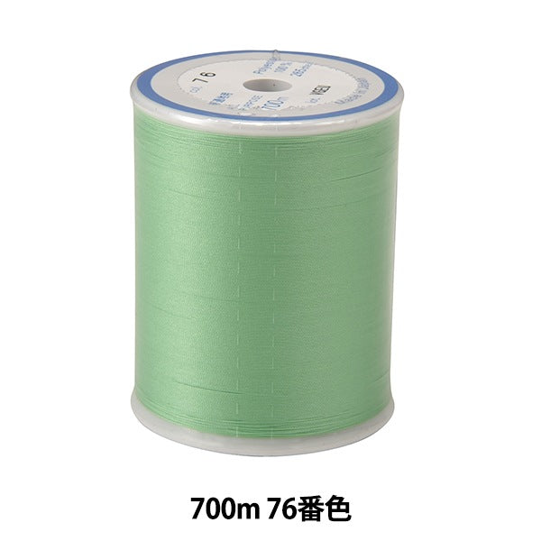 خيط ماكينة الخياطة 『DARUMAنبيلة # 60 700 م اللون 76 "داروما DARUMA يوكوتا