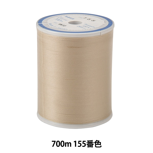خيط ماكينة الخياطة 『DARUMAنبيلة #60 700 م لون 155 بوصة داروما DARUMA يوكوتا