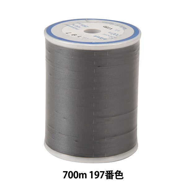 خيط ماكينة الخياطة 『DARUMAنبيلة #60 700 م لون 197 بوصة داروما DARUMA يوكوتا