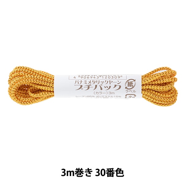 خيوط الغزل الحرفية "خيوط ميتاليك بيتي باك روبي 3 متر رول رقم 30 لون" بانامي بانامي تاكاجي فايبر