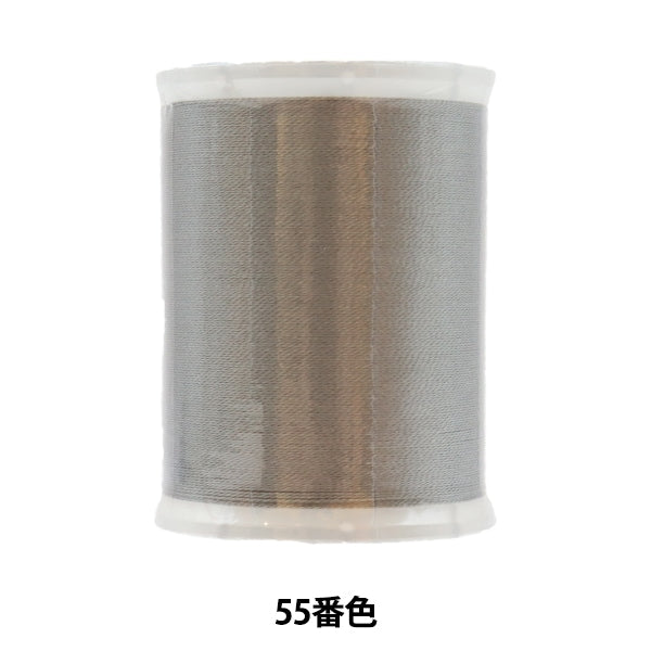 Hand -sewn thread "Tokyo feather silk -sewing thread 9 500m bobbin rolls 55th color" Daikoku thread work