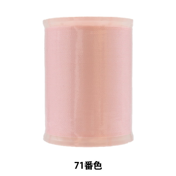 Hand -sewn thread "Tokyo feather silk -sewing thread 9 500m bobbin rolls 71st color" Daikoku thread work