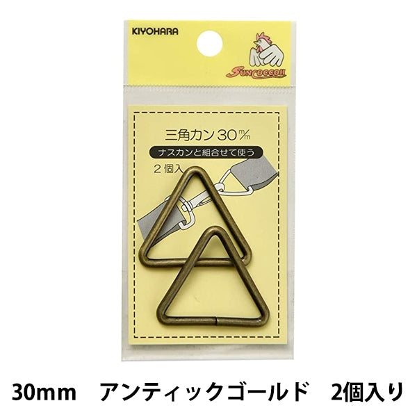 مستلزمات الحرف اليدوية "خاتم مثلث 30 ملم ذهبي عتيق SUN13-155" SUNCOCCOH KIYOHARA