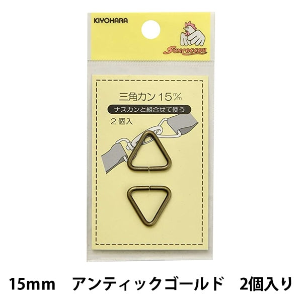 مستلزمات الحرف اليدوية "خاتم مثلث 15 ملم ذهبي عتيق SUN13-143" SUNCOCCOH KIYOHARA