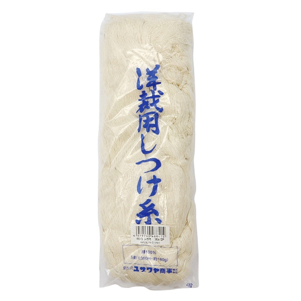 DisziplinGarn "Weißes Haar 5 Bündel 180g 綛" Daikoku Seide