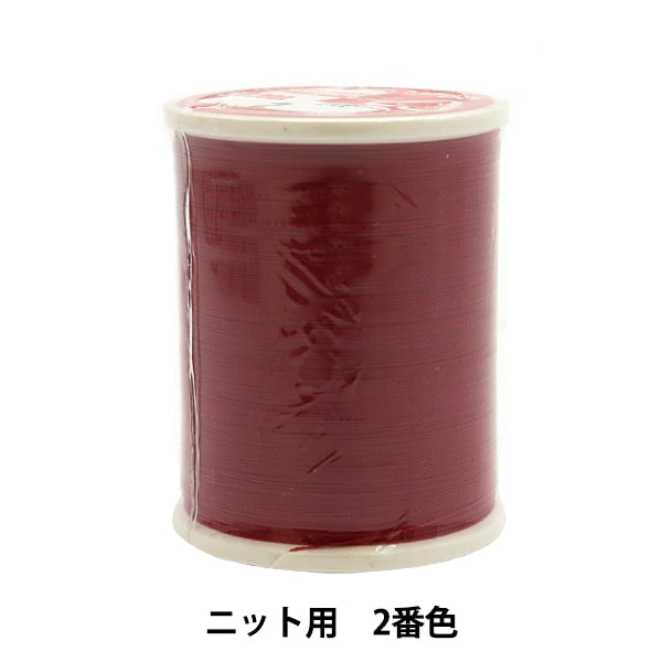 Sewing machine thread "Leona #50 200m 2nd color" Kanagawa