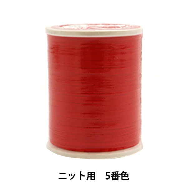Sewing machine thread "Leona #50 200m 5th color" Kanagawa