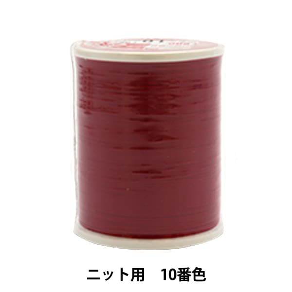 재봉사 "레오나 #50 200m No. 10"카나가와