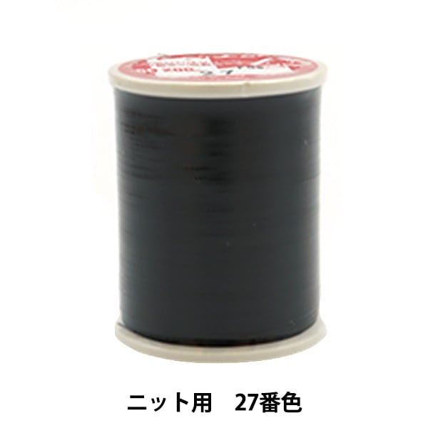 Filo per macchina da cucire "Leona #50 200m 27th Color" Kanagawa