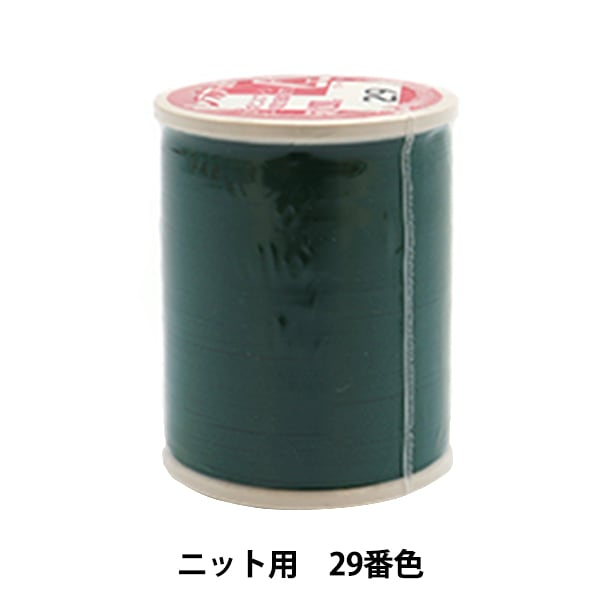 재봉사 "레오나 #50 200m 29 번째 컬러"카나가와