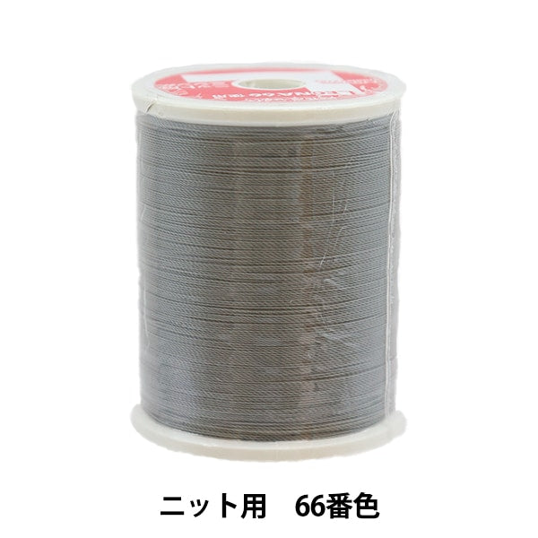 Filo per macchina da cucire "Leona #50 200m 66th Color" Kanagawa