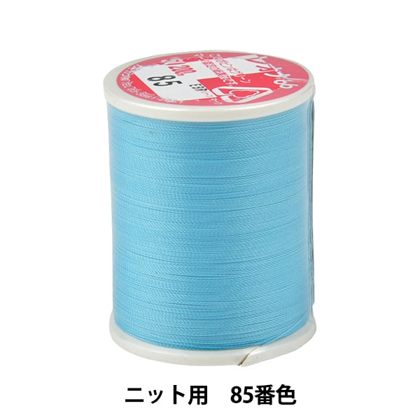 Hilo de máquina de coser "Leona #50 200m 85th Color" Kanagawa